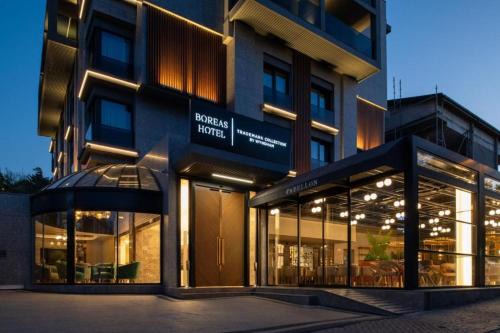 Boreas Hotel in Kavaklıdere