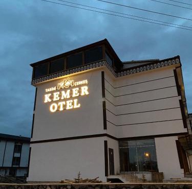 Tarihi Çerkeş Kemer Otel in Cerkes